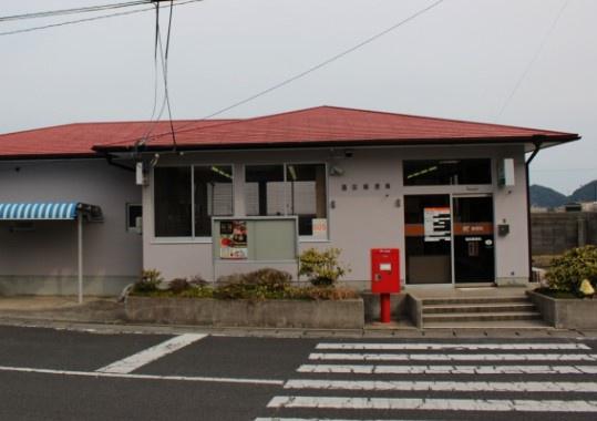 堺市東区草尾　中古戸建 郵便局