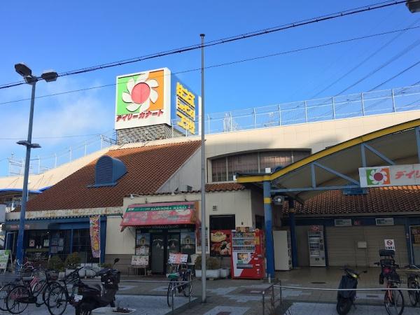 大阪市住之江区平林南2丁目　中古戸建 スーパー