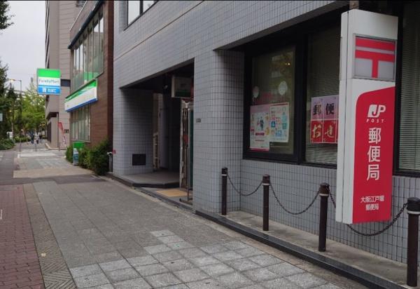 ユニハイム江戸堀 郵便局