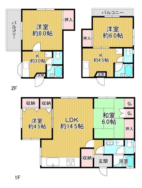 尼崎市東園田町5丁目　中古戸建 間取図・土地図