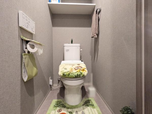 パラドール四条梅津 内観写真（トイレ）