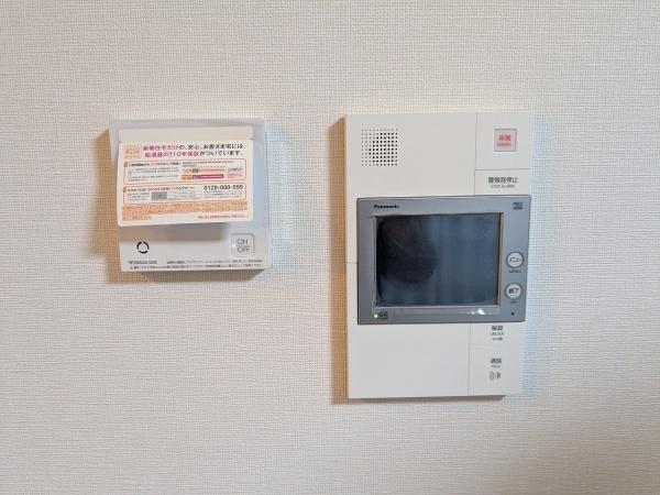 パラドール四条梅津 その他