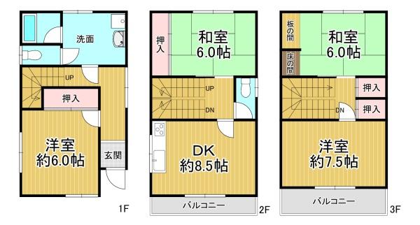 大阪市住吉区墨江3丁目　中古戸建 間取図・土地図