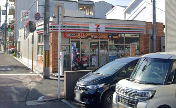 大阪市住吉区墨江3丁目　中古戸建 コンビニ