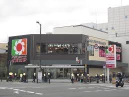 大阪市西成区天下茶屋1丁目　中古戸建 スーパー