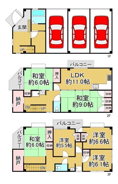 大阪市城東区諏訪4丁目　中古戸建 間取図・土地図