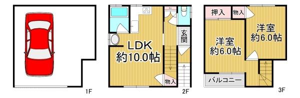 大阪市生野区巽南5丁目　中古戸建 間取図・土地図