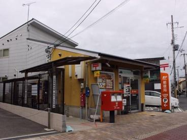 大阪市生野区巽南5丁目　中古戸建 郵便局