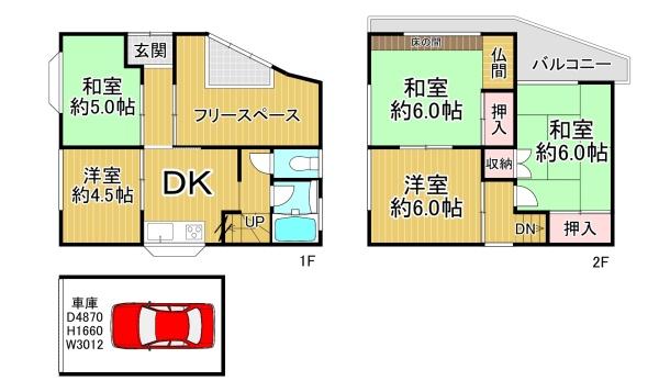 枚方市長尾元町3丁目　中古戸建 間取図・土地図