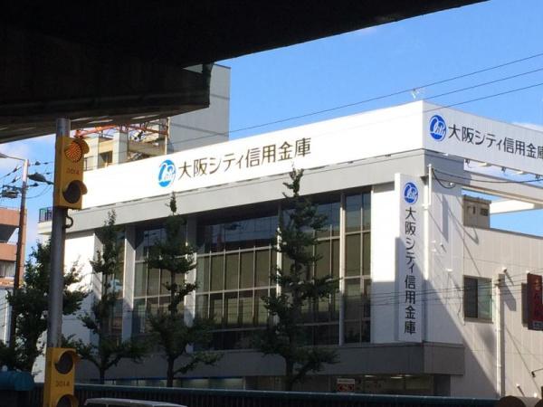 大阪市東成区中本2丁目　古家付売土地 銀行