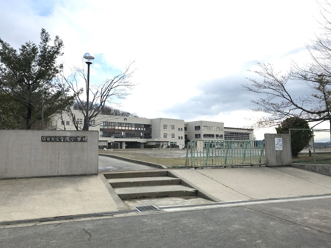紫山五丁目_戸建 小学校