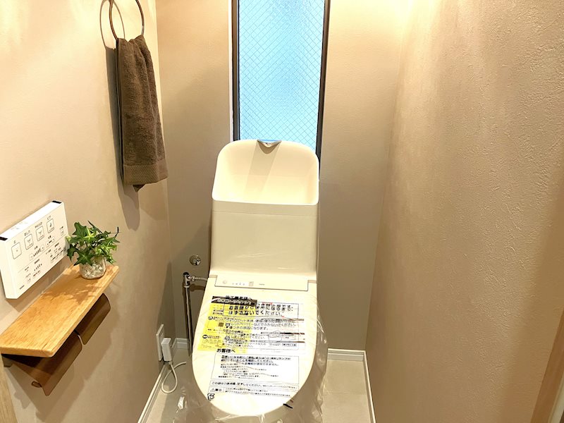 桂パークハウス西街区参番館 内観写真（トイレ）