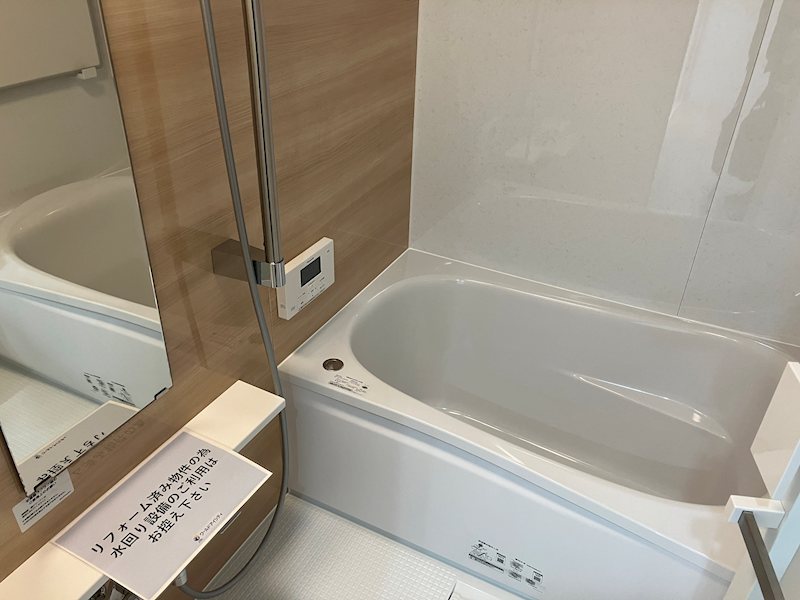 宮城県仙台市青葉区北根１丁目１３－１ その他
