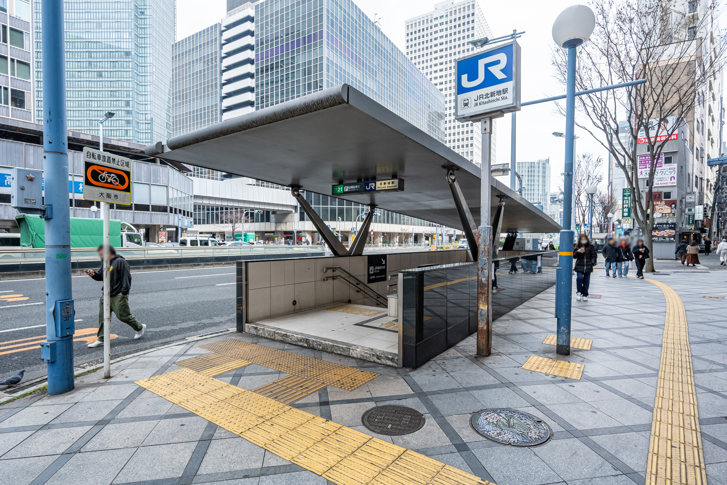 BrilliaTower堂島 駅
