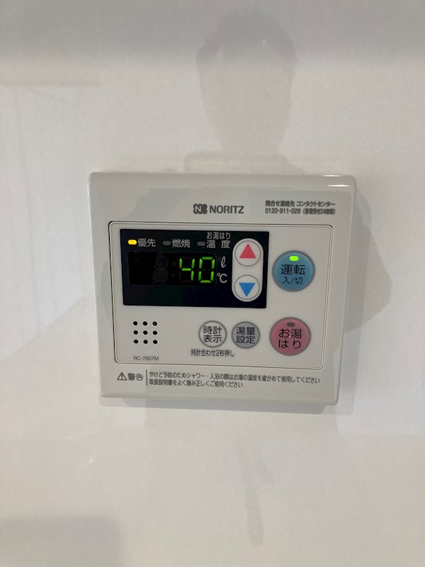 志木ニュータウン南の森壱番街11号棟 その他