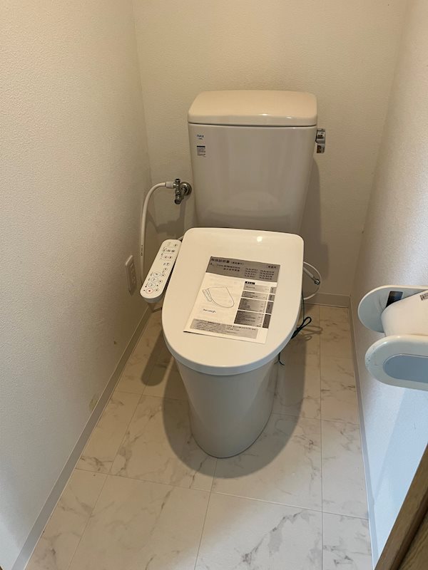 セレクトホームズ行徳 内観写真（トイレ）