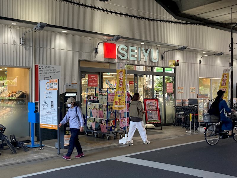 中村橋コンド その他