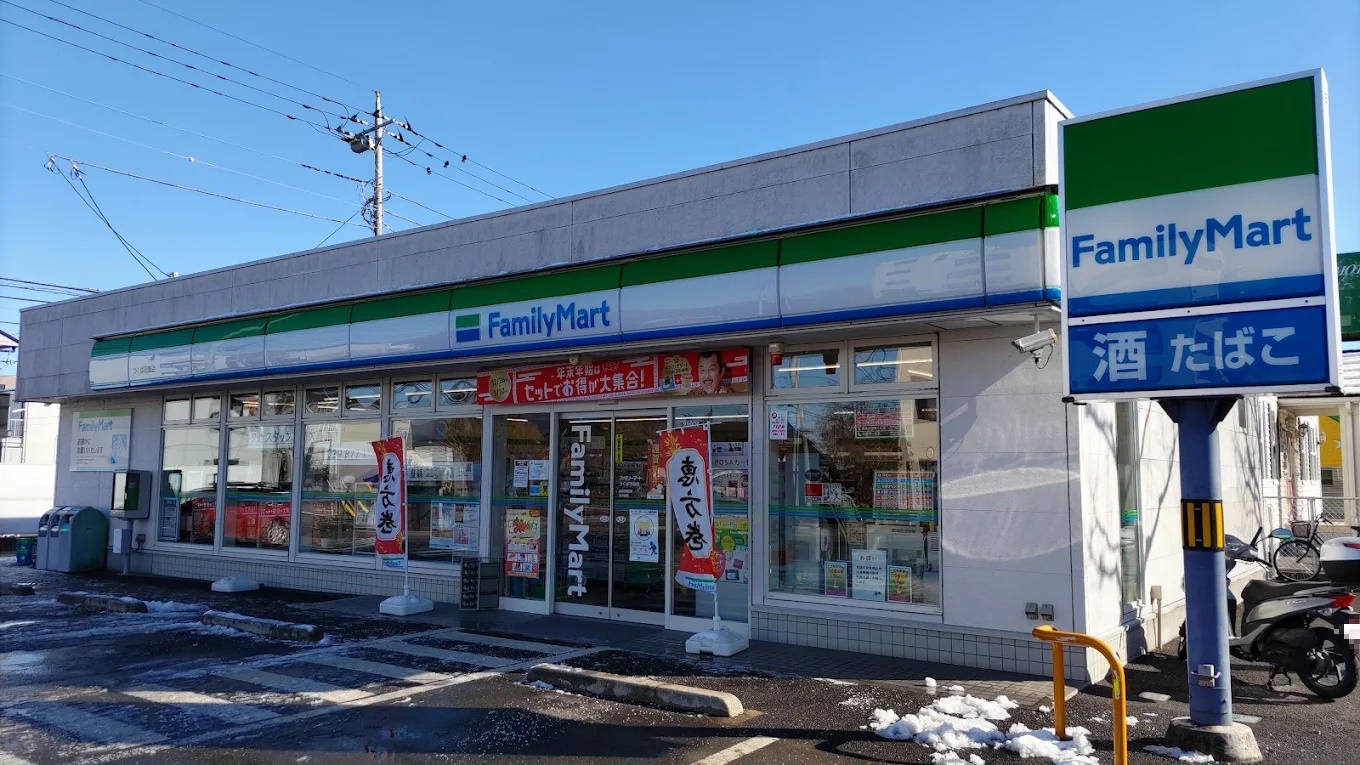 つくば市大曽根　土地 コンビニ