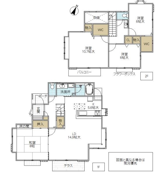 取手市桜が丘２丁目　OC戸建 間取図・土地図