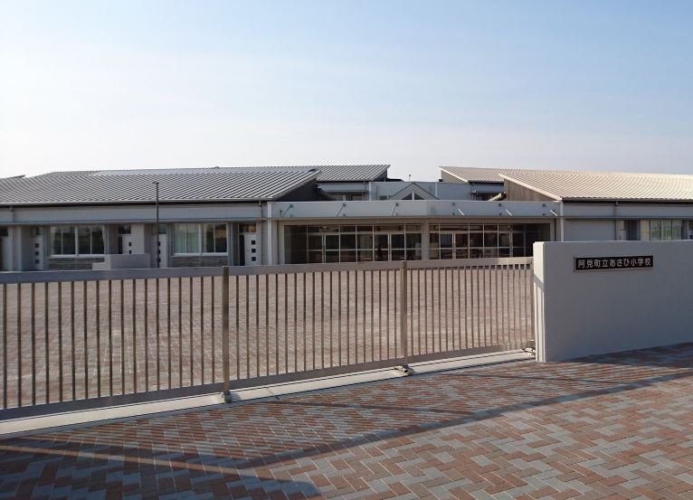 阿見町うずら野３丁目　土地 小学校