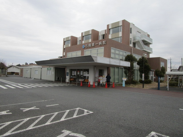 小美玉市羽鳥　土地 総合病院