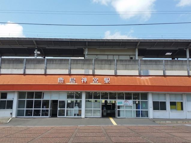神栖市鰐川　土地 駅
