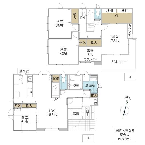 ひたちなか市足崎　賃貸用戸建 間取図・土地図