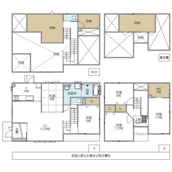 ひたちなか市津田東　中古戸建（オーナーチェンジ） 間取図・土地図
