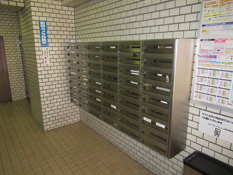 セブンスターマンション上野 その他