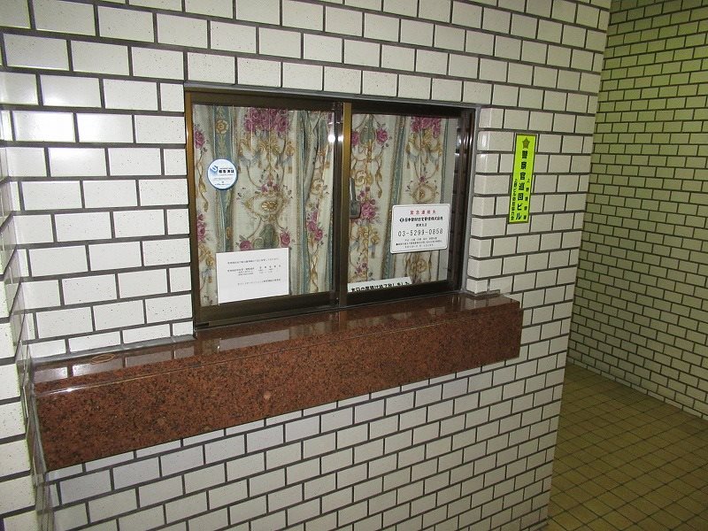セブンスターマンション上野 その他