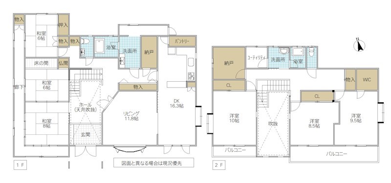 牛久市小坂町　中古戸建 間取図・土地図