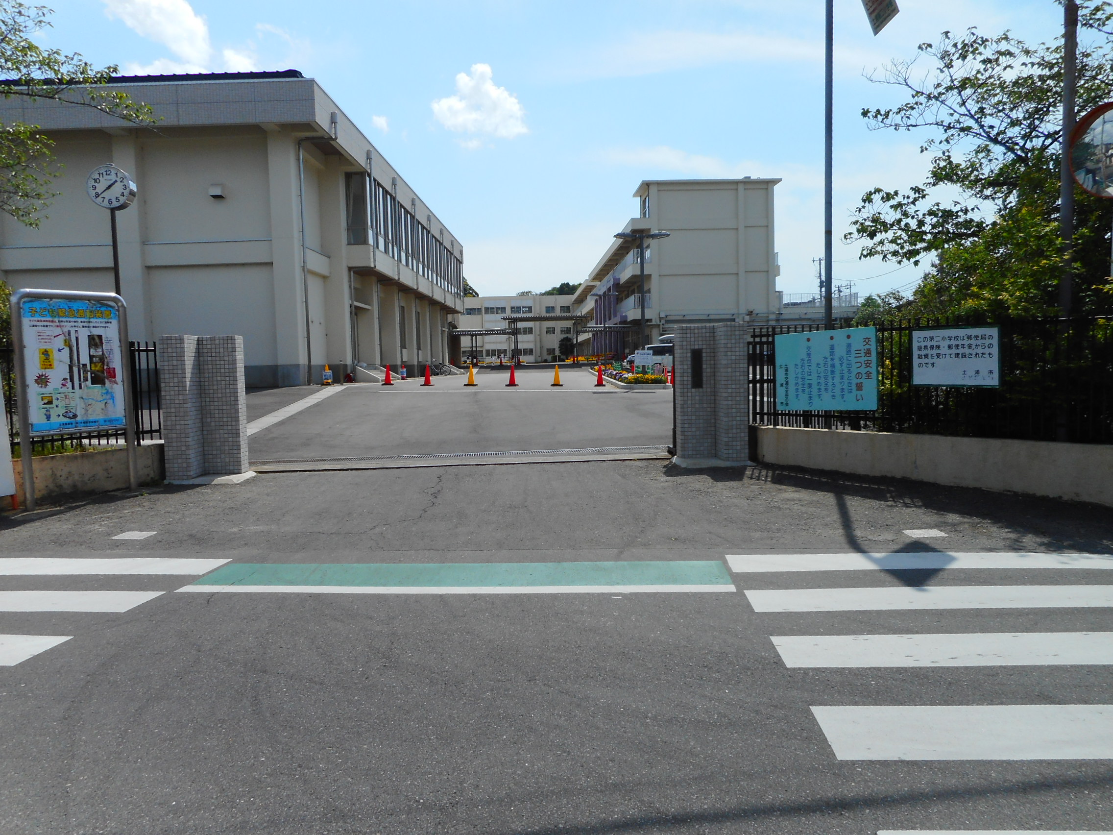 ウィザースレジデンス土浦 小学校
