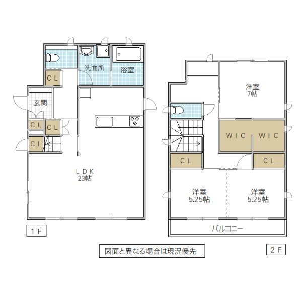 牛久市ひたち野東３丁目　中古戸建 間取図・土地図