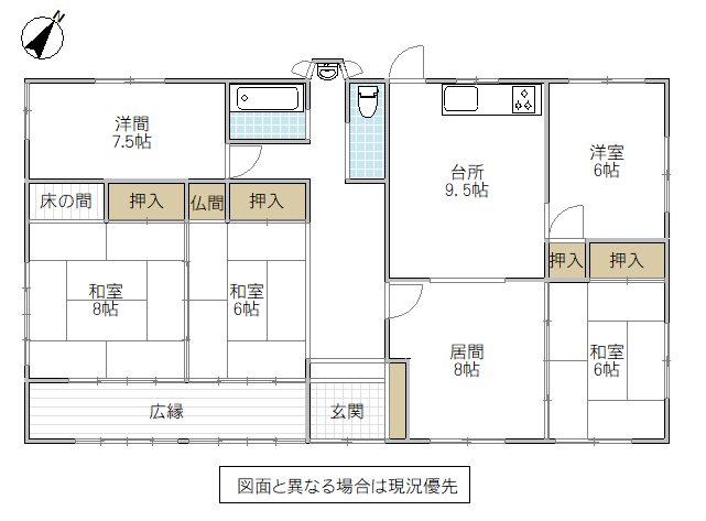 阿見町島津　平屋中古戸建 間取図・土地図