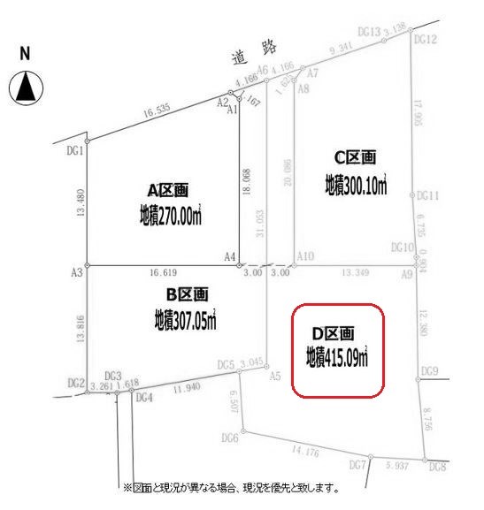 古河市諸川　土地　Ｄ区画 間取図・土地図