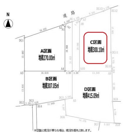 古河市諸川　土地　Ｃ区画 間取図・土地図