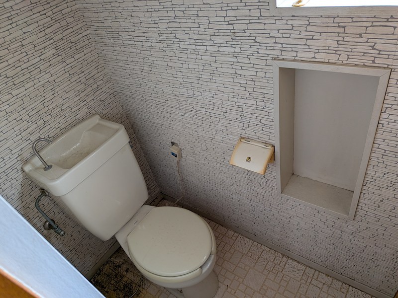 取手市東５丁目　中古戸建 内観写真（トイレ）