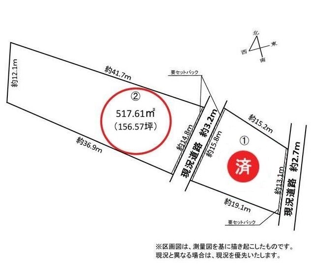 土浦市富士崎２丁目　土地　２号地 間取図・土地図