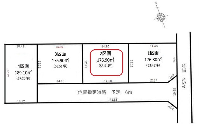 土浦市真鍋２丁目　土地　２区画 間取図・土地図