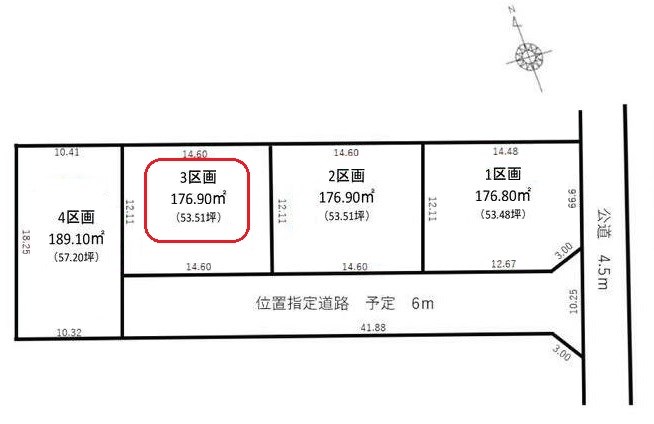 土浦市真鍋２丁目　土地　３区画 間取図・土地図