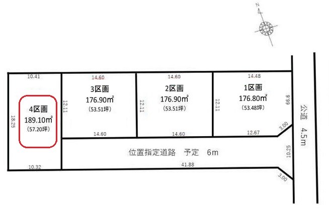 土浦市真鍋２丁目　土地　４区画 間取図・土地図