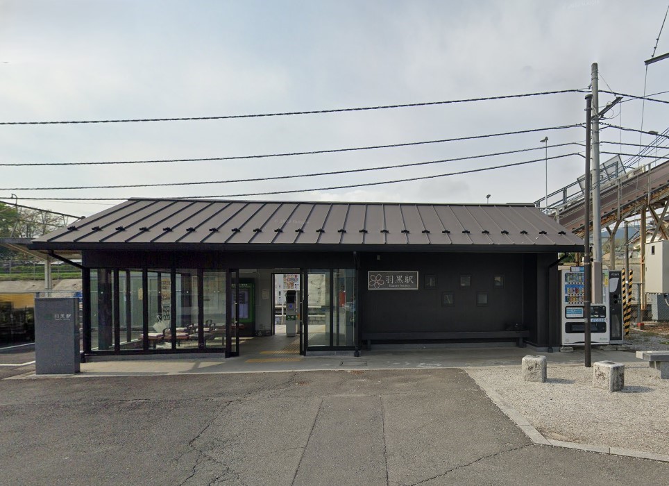 桜川市西小塙　土地 駅