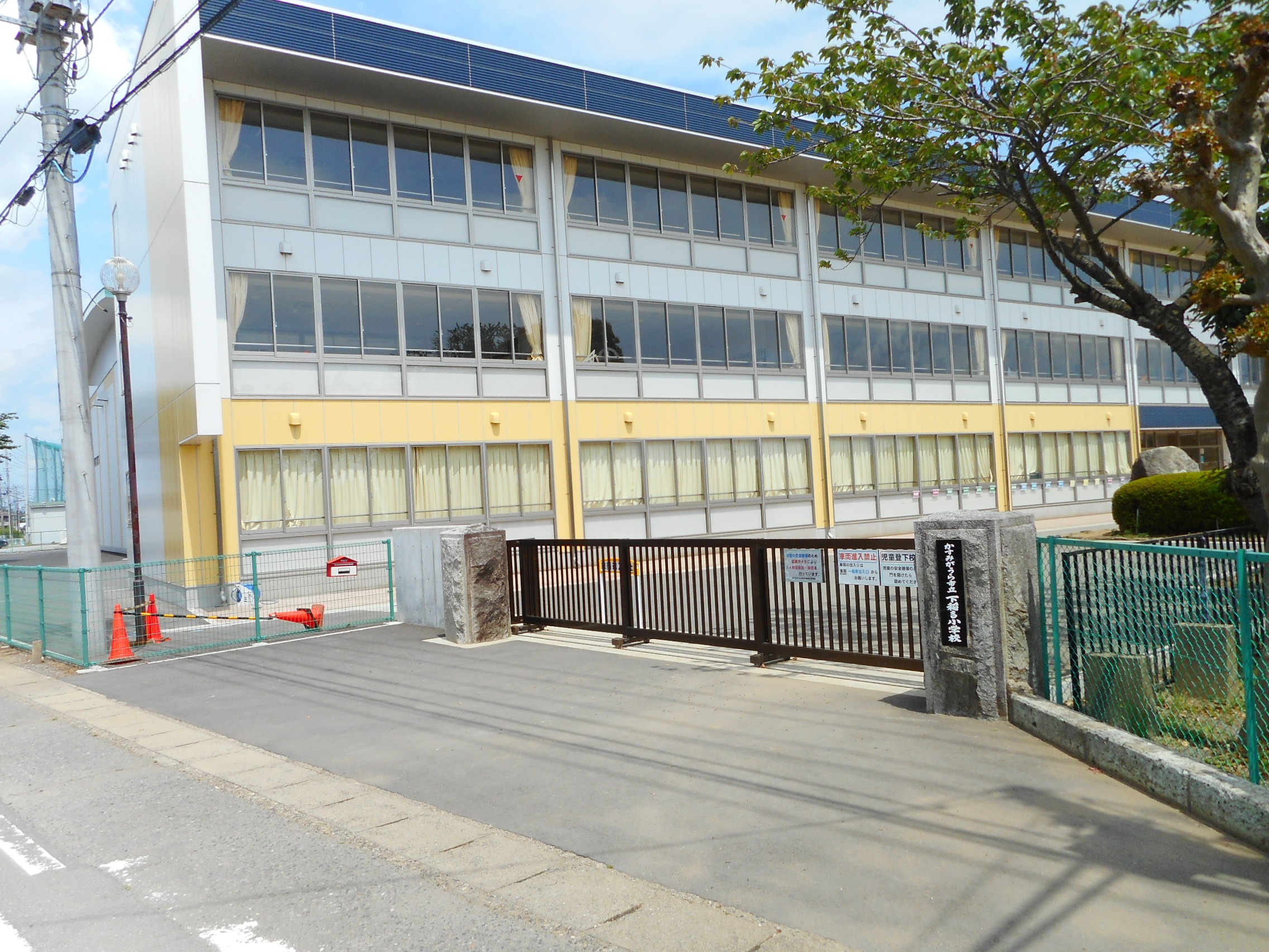 かすみがうら市稲吉南３丁目　中古戸建 小学校