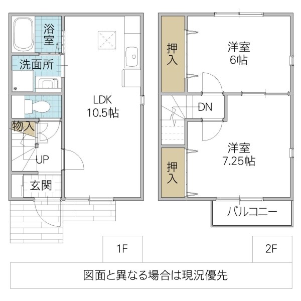 Ever Green つくば 間取図・土地図