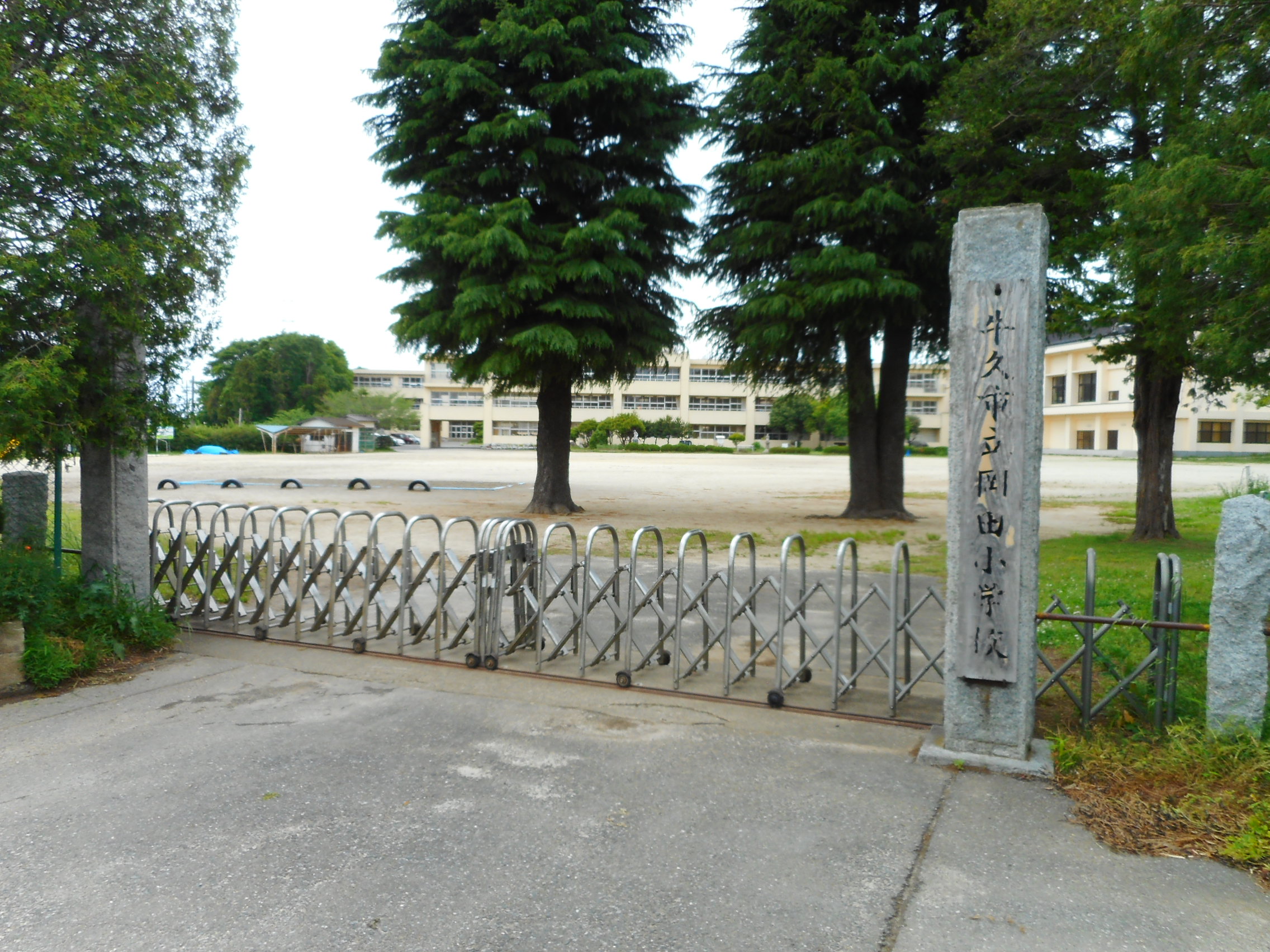 牛久市上柏田４丁目　中古戸建 小学校