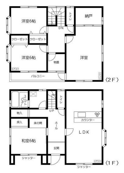 つくば市真瀬　中古戸建（オーナーチェンジ） 間取図・土地図
