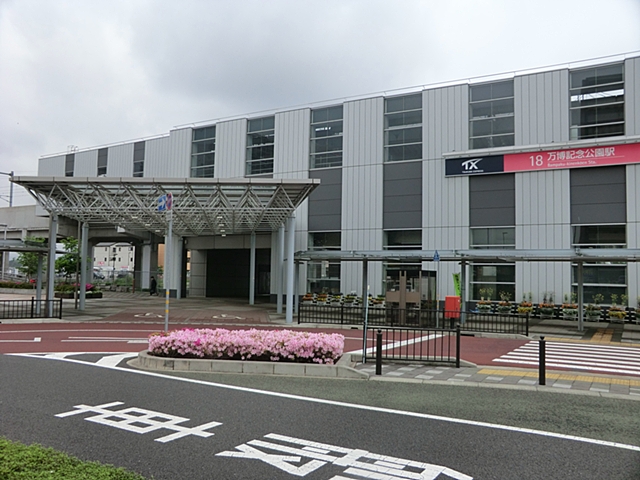 つくば市島名陣場 　分譲地　３号地 駅