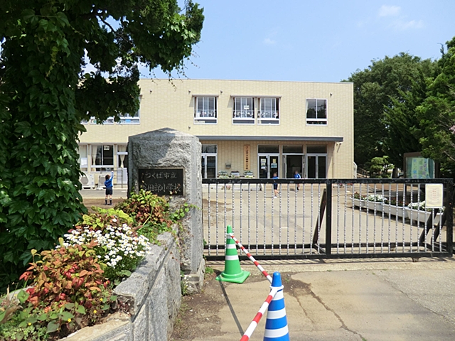 つくば市島名陣場 　分譲地　３号地 小学校