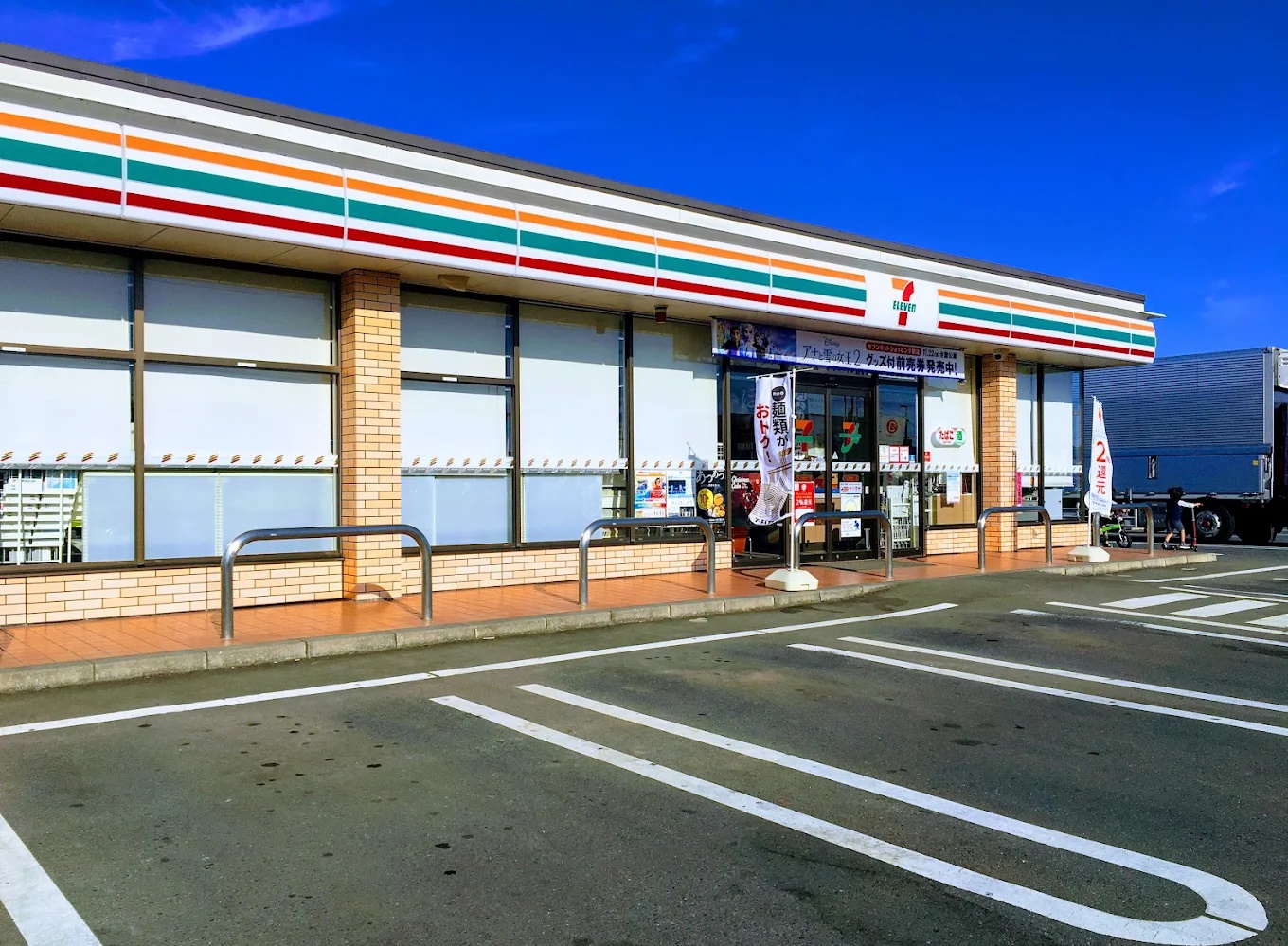 つくば市島名陣場 　分譲地　３号地 コンビニ