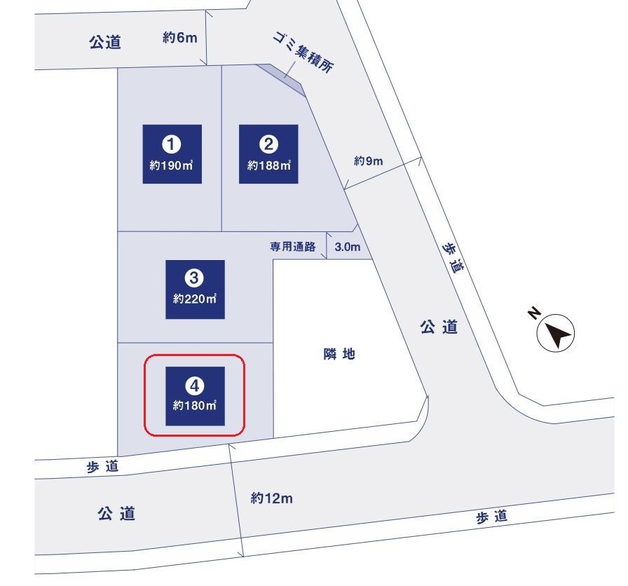 つくば市島名陣場 　分譲地　４号地 間取図・土地図